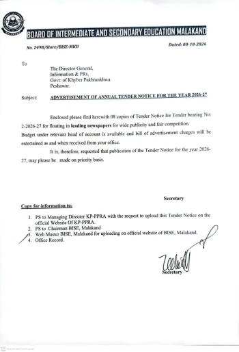 Tender Notice 2026-27